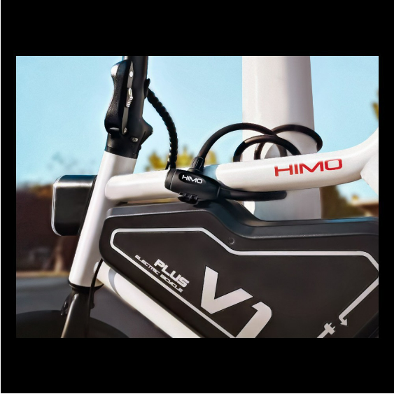 Xiaomi Mi HIMO Bike Lock